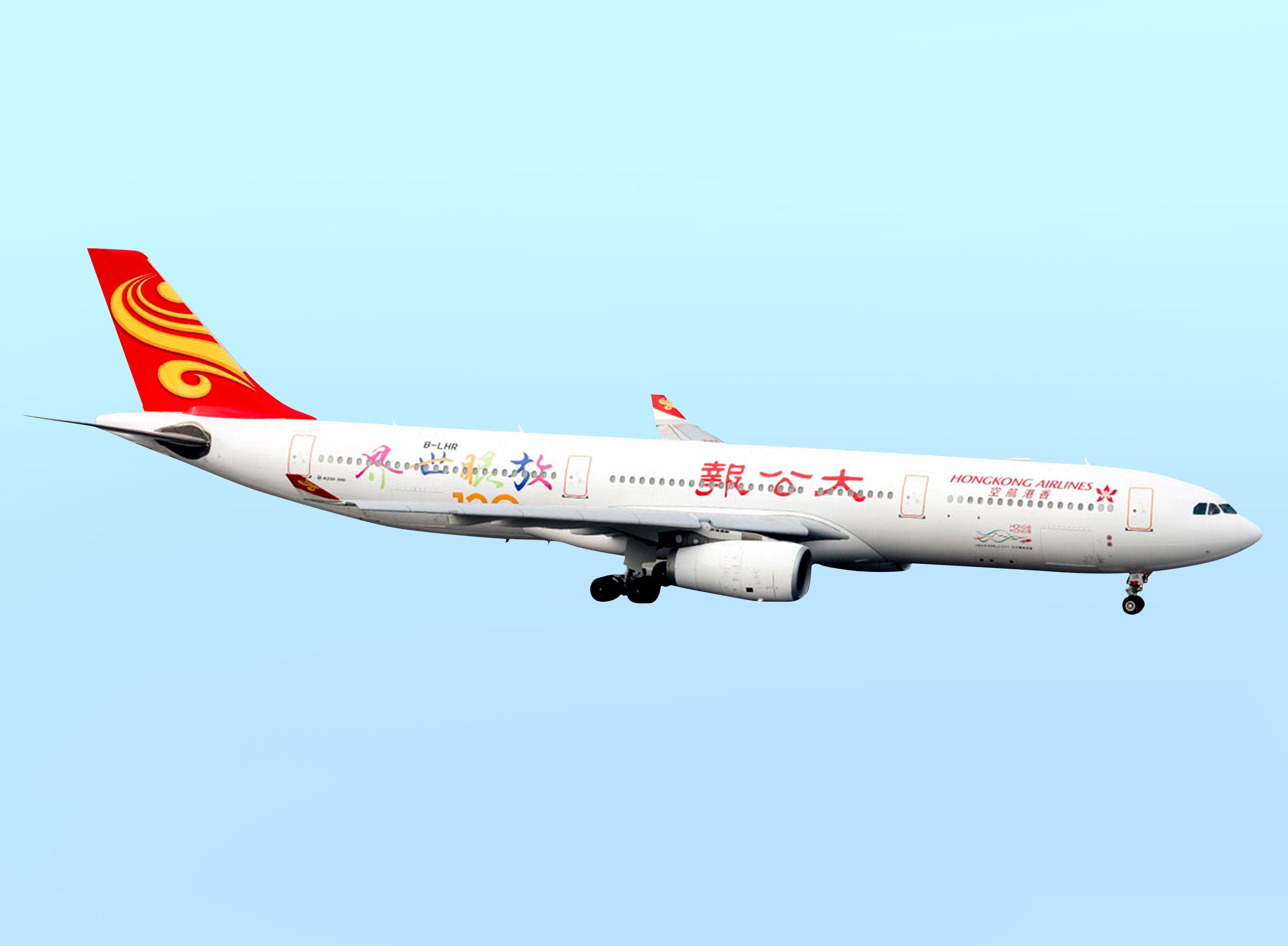 大公报